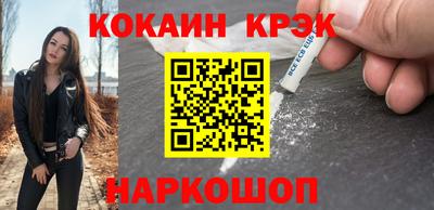 стаф Бузулук