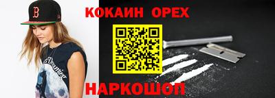 стаф Бузулук