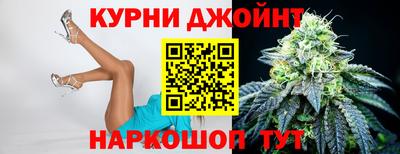 кокаин Будённовск