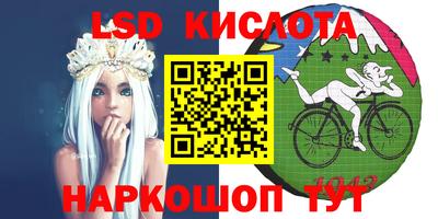 стаф Бузулук