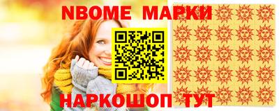 прущие грибы Бугуруслан