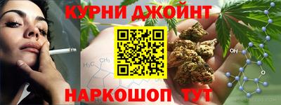 прущие грибы Бугуруслан