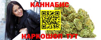 стаф Бузулук