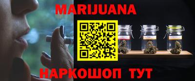 прущие грибы Бугуруслан