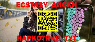 стаф Бузулук
