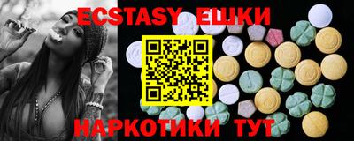 стаф Бузулук