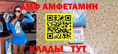 стаф Бузулук