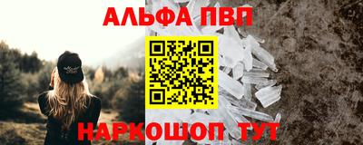прущие грибы Бугуруслан