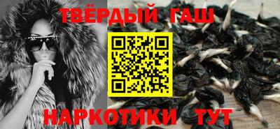стаф Бузулук
