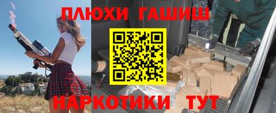 стаф Бузулук