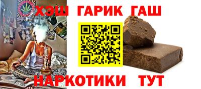 прущие грибы Бугуруслан