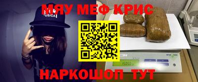 кокаин Будённовск