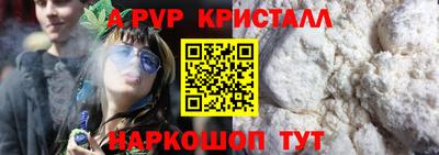 кокаин Будённовск