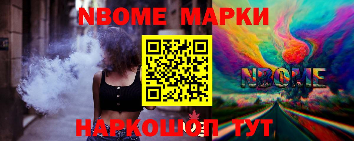 Лсд 25 экстази кислота  Вход с VPN  LSD-25 экстази кислота  LSD-25 экстази  мега ONION  Одинцово 